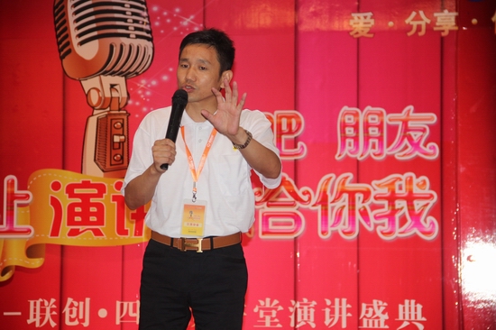 點擊新窗口打開大圖