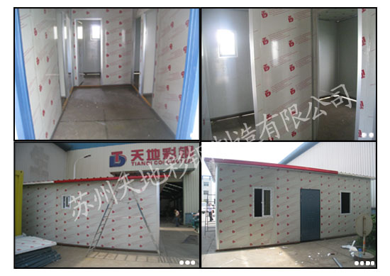 達芬奇出口活動房