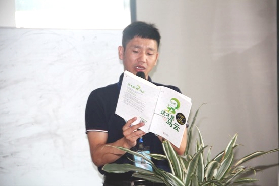 點擊新窗口打開大圖