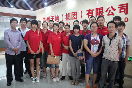 點擊（jī）新窗口（kǒu）打開大圖