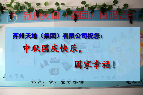 點擊新（xīn）窗（chuāng）口打開大圖