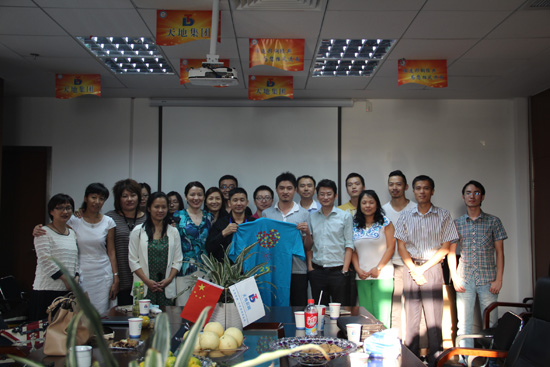 點擊新窗口打開大圖