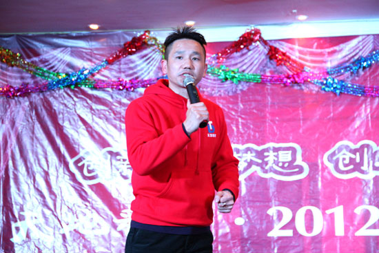 俞總深情講述自己（jǐ）創業的酸甜（tián）苦辣