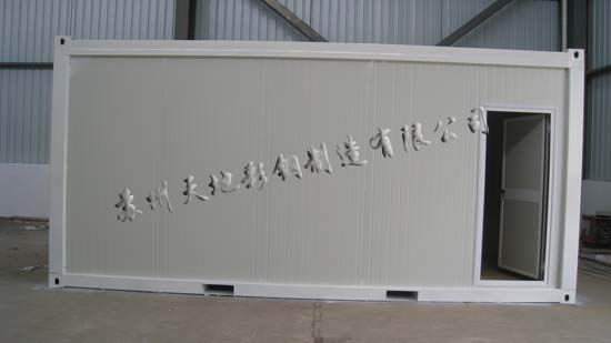 集裝箱房屋（wū）一點一滴的演變