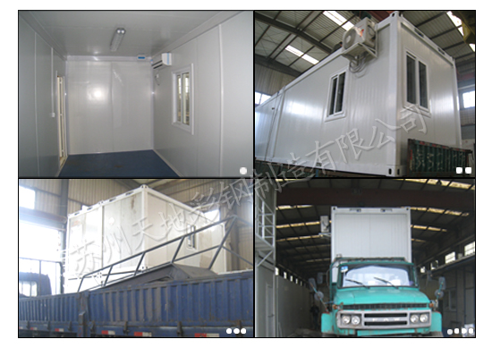 點（diǎn）擊新窗（chuāng）口（kǒu）打開大圖