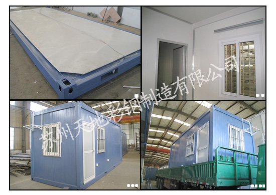 點擊新窗口打開（kāi）大圖