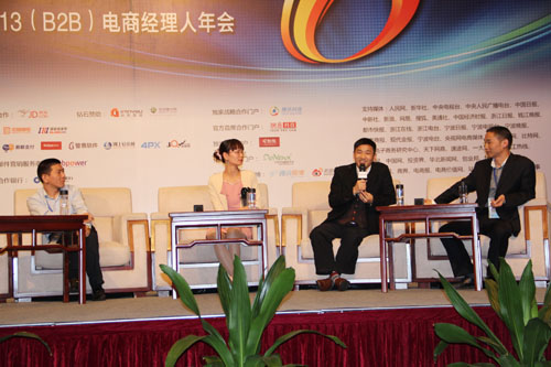 住人集裝箱公司的俞方（fāng）偉董事長進行主題分享