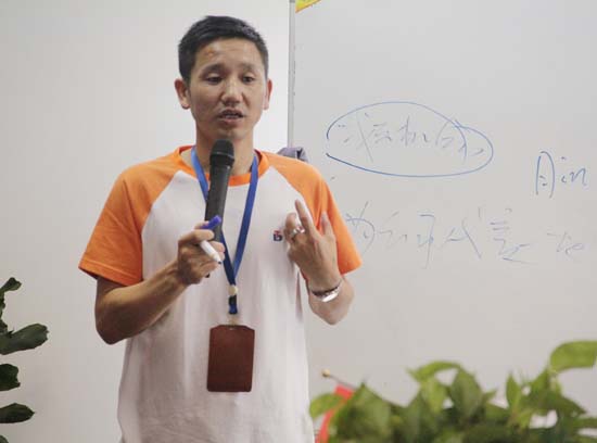 點擊新窗口打（dǎ）開大圖