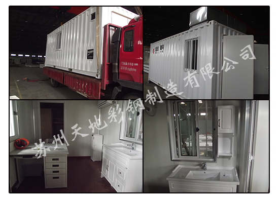 點擊新窗口打開大圖