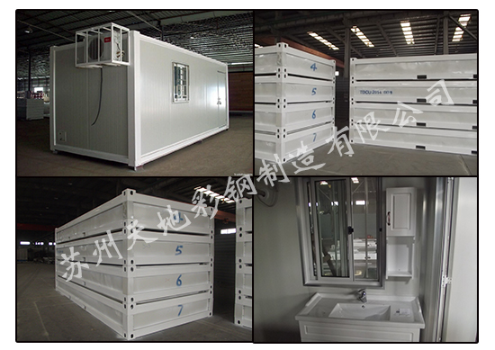 點擊新窗（chuāng）口打開大圖