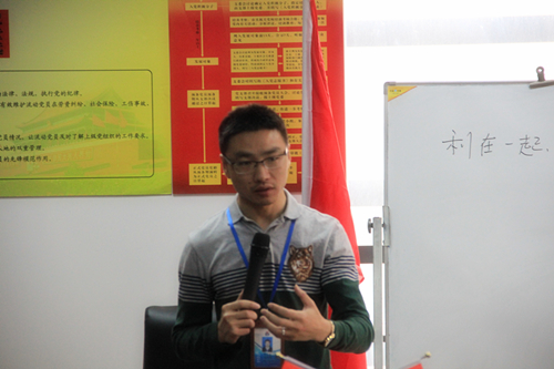 點（diǎn）擊新窗口打開大圖