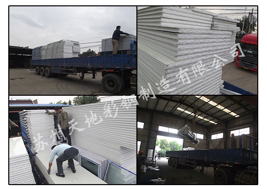 點擊新窗口打（dǎ）開大圖