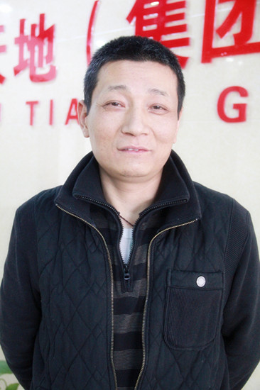 工會主席吳國強