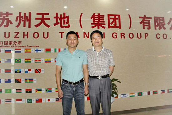 俞總和洪主席合影留念