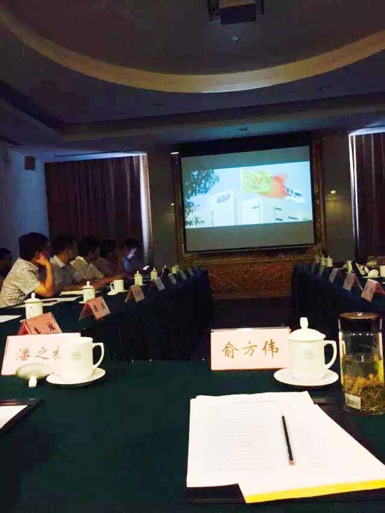 俞方偉參加由蘇州市委統戰部組織召開的蘇州青年企業家座談會