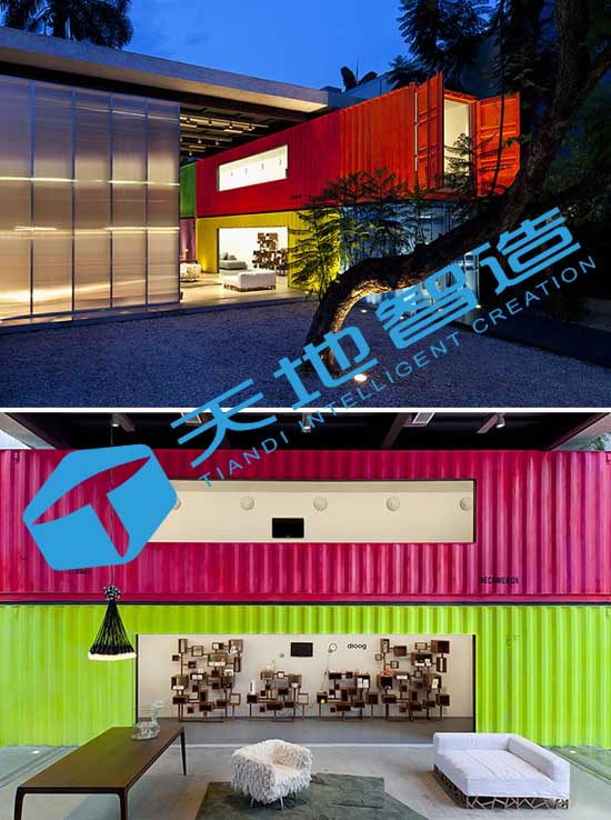 集（jí）裝箱活動（dòng）房