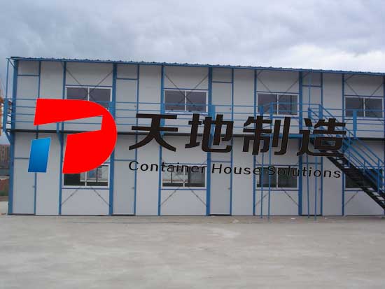 丝瓜视频官网彩鋼活動房