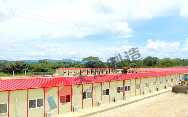 活動（dòng）房