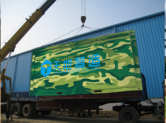 打包（bāo）運往世界（jiè）各地的集裝箱式營地