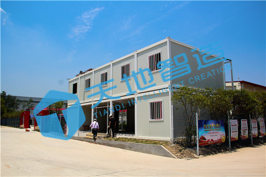 集裝箱辦公室