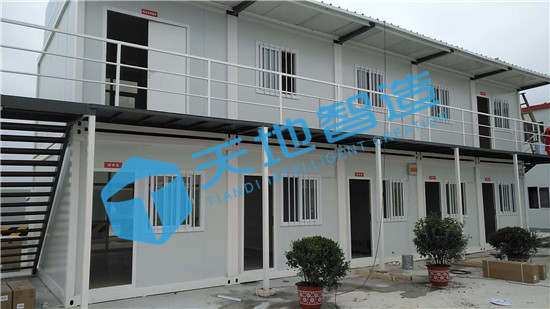 集（jí）裝箱辦（bàn）公室