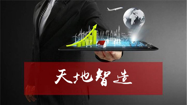 蘇州丝瓜视频官网（dì）