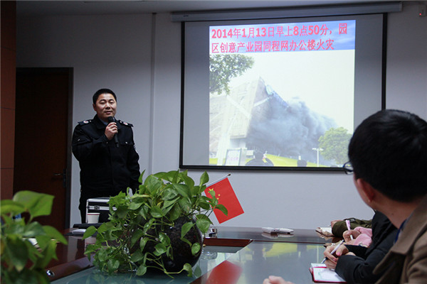 蘇州丝瓜视频官网