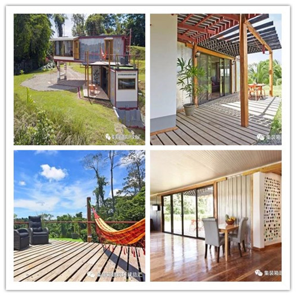 集裝箱房屋別墅