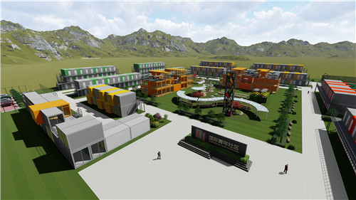 集裝箱+青（qīng）年社區