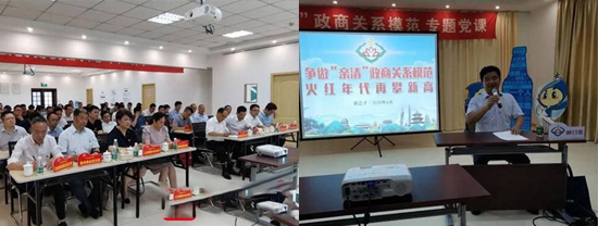 蘇州丝瓜视频官网