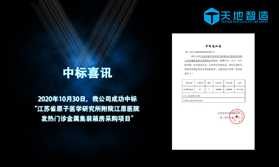 蘇州丝瓜视频官网