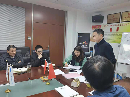 蘇州丝瓜视频官网