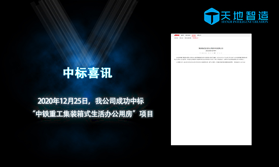 蘇州丝瓜视频官网（dì）