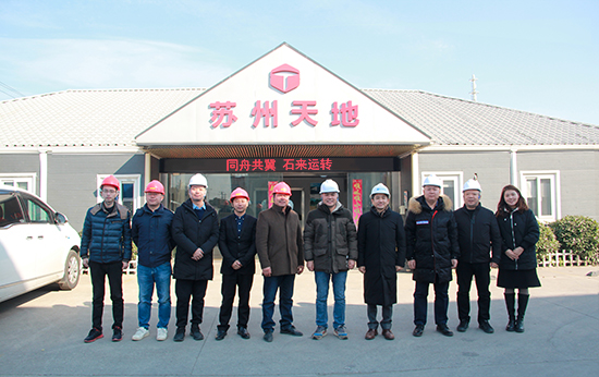 蘇州（zhōu）丝瓜视频官网