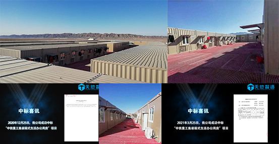 蘇（sū）州丝瓜视频官网