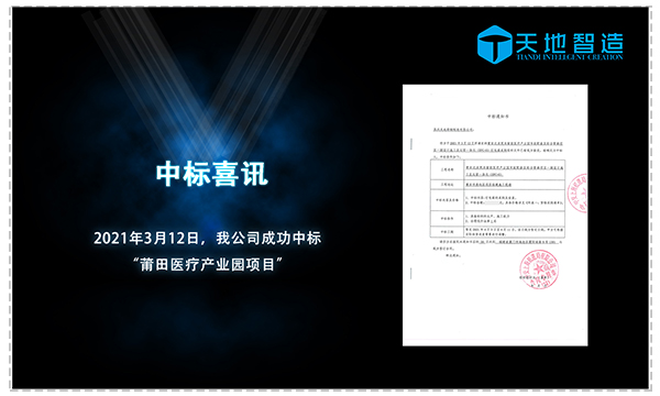 蘇州（zhōu）丝瓜视频官网（dì）