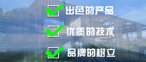 蘇州天（tiān）地