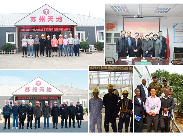 蘇州丝瓜视频官网