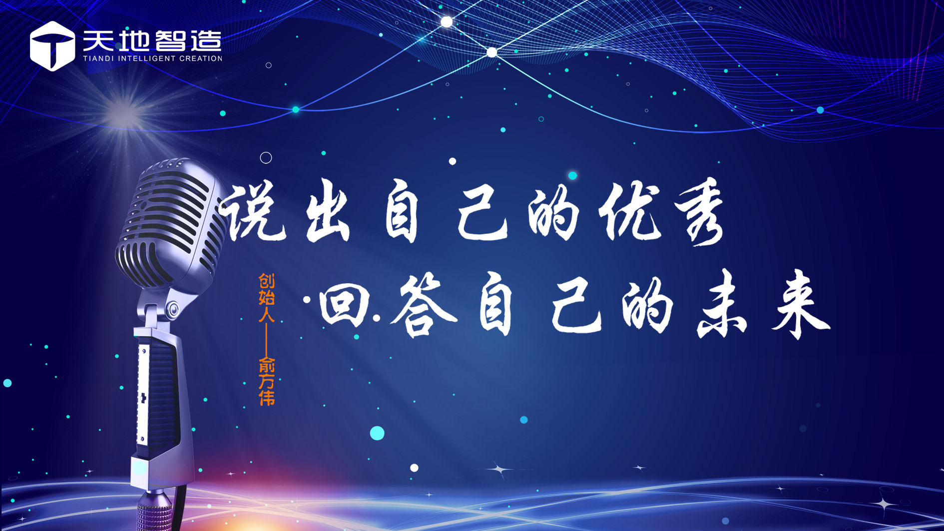 蘇州丝瓜视频官网