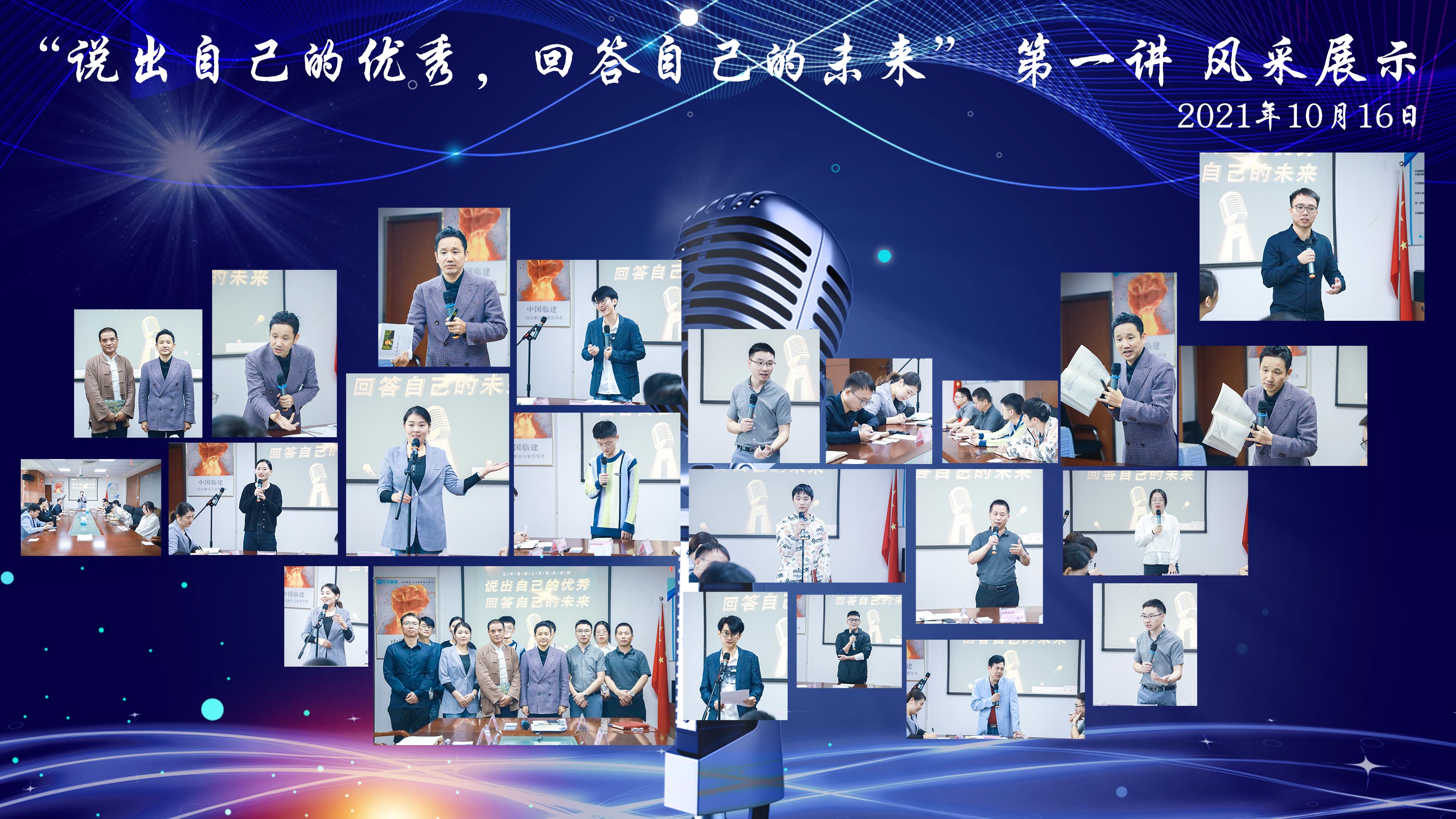 蘇州（zhōu）丝瓜视频官网