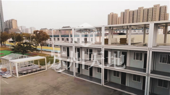 集裝箱（xiāng）房