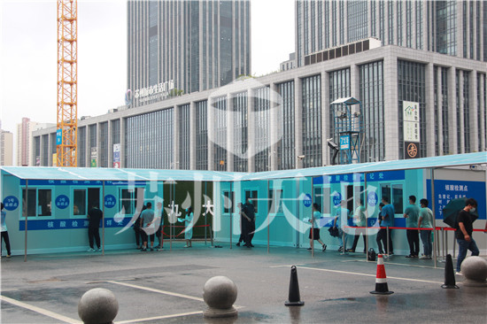 集裝箱核酸采樣房