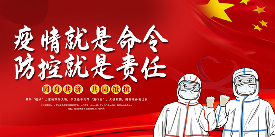 蘇州丝瓜视频官网