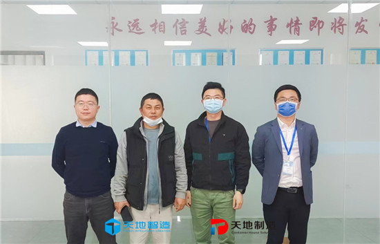 蘇州丝瓜视频官网