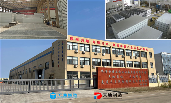 蘇州丝瓜视频官网