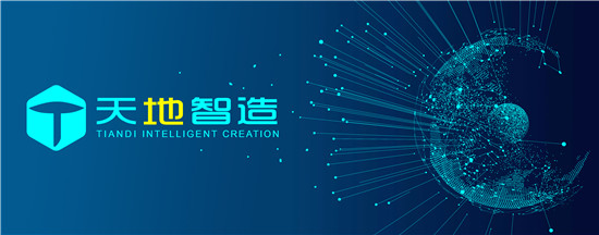 新能源（yuán）換電站