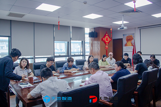 蘇州丝瓜视频官网