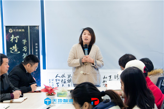 換（huàn）電站箱體