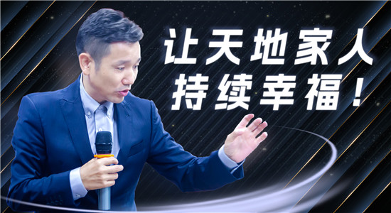 集裝箱（xiāng）換電站