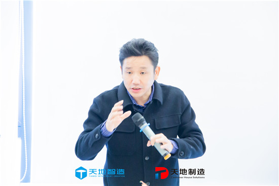 集裝箱（xiāng）換電站